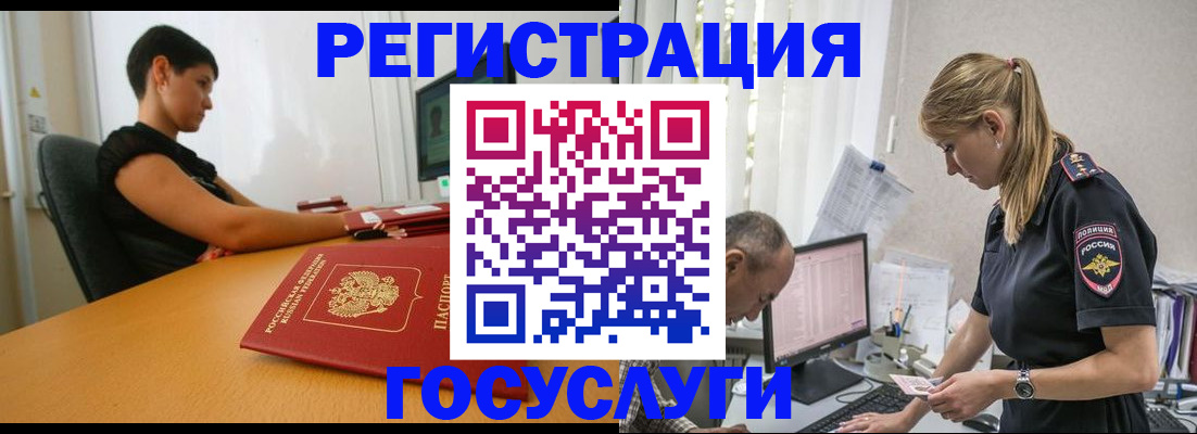 найти адрес прописки в Невьянске